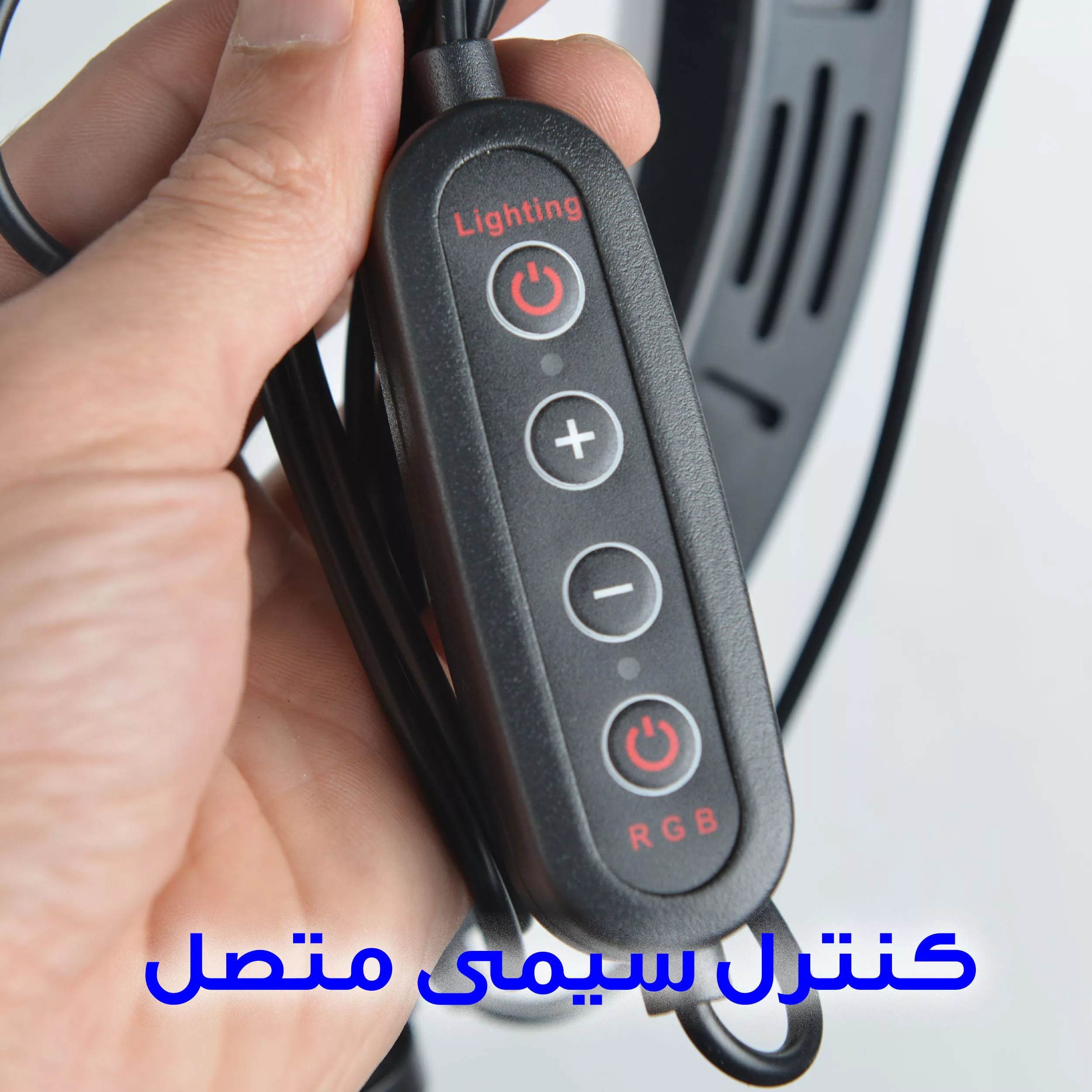 رینگ لایت مدل LJJ-26K RGB