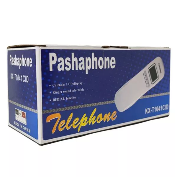 تلفن دیواری پاشافون مدل 1041