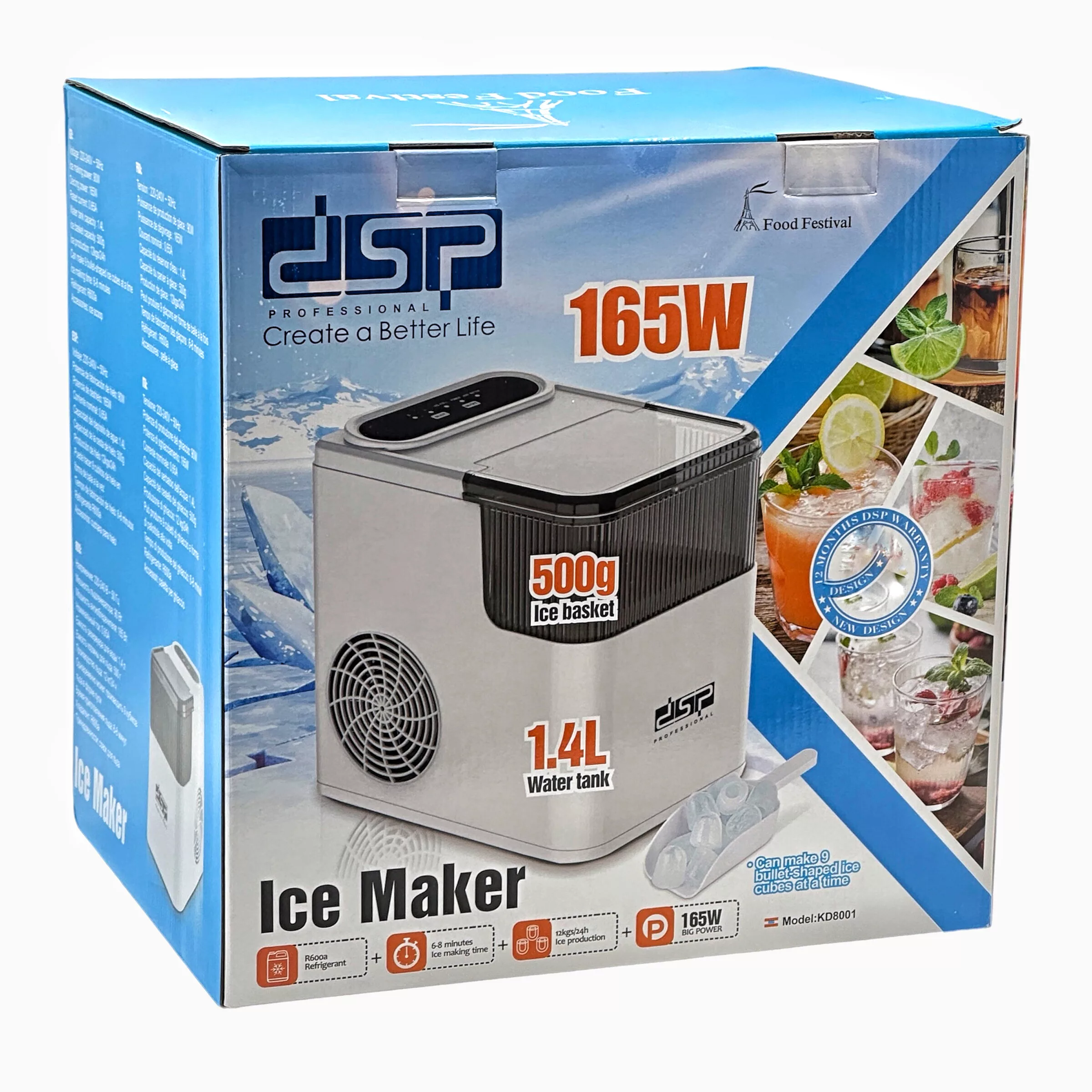 یخ ساز دی اس پی مدل KD8001