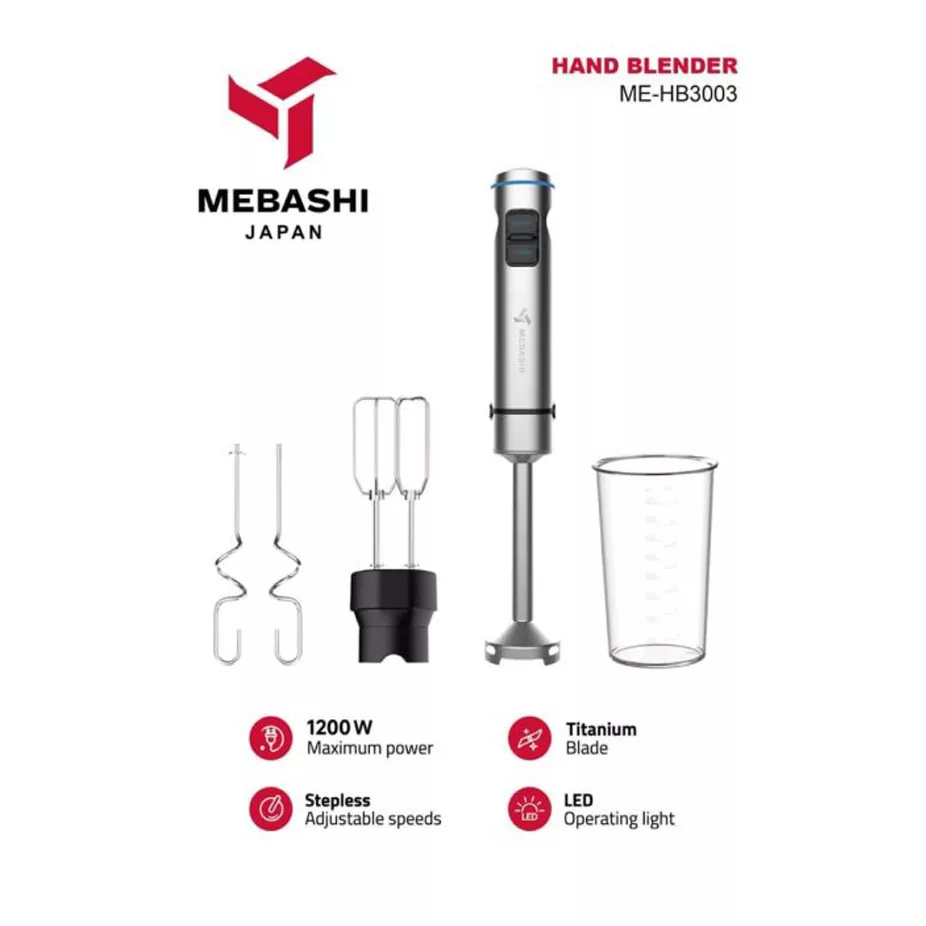 گوشت کوب برقی 1200 وات مباشی مدل MH-HB-3003