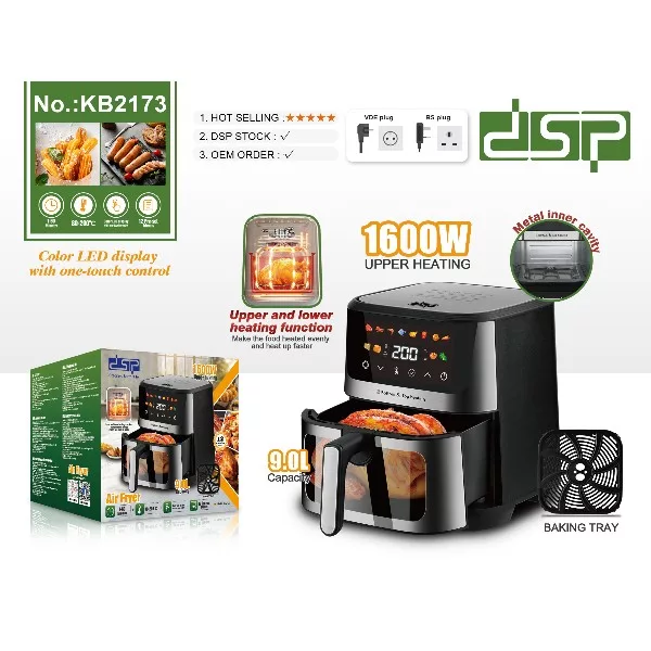 سرخ‌کن 9 لیتر دی اس پی مدل KB2173