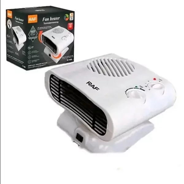 فن هیتر راف مدل R-1185