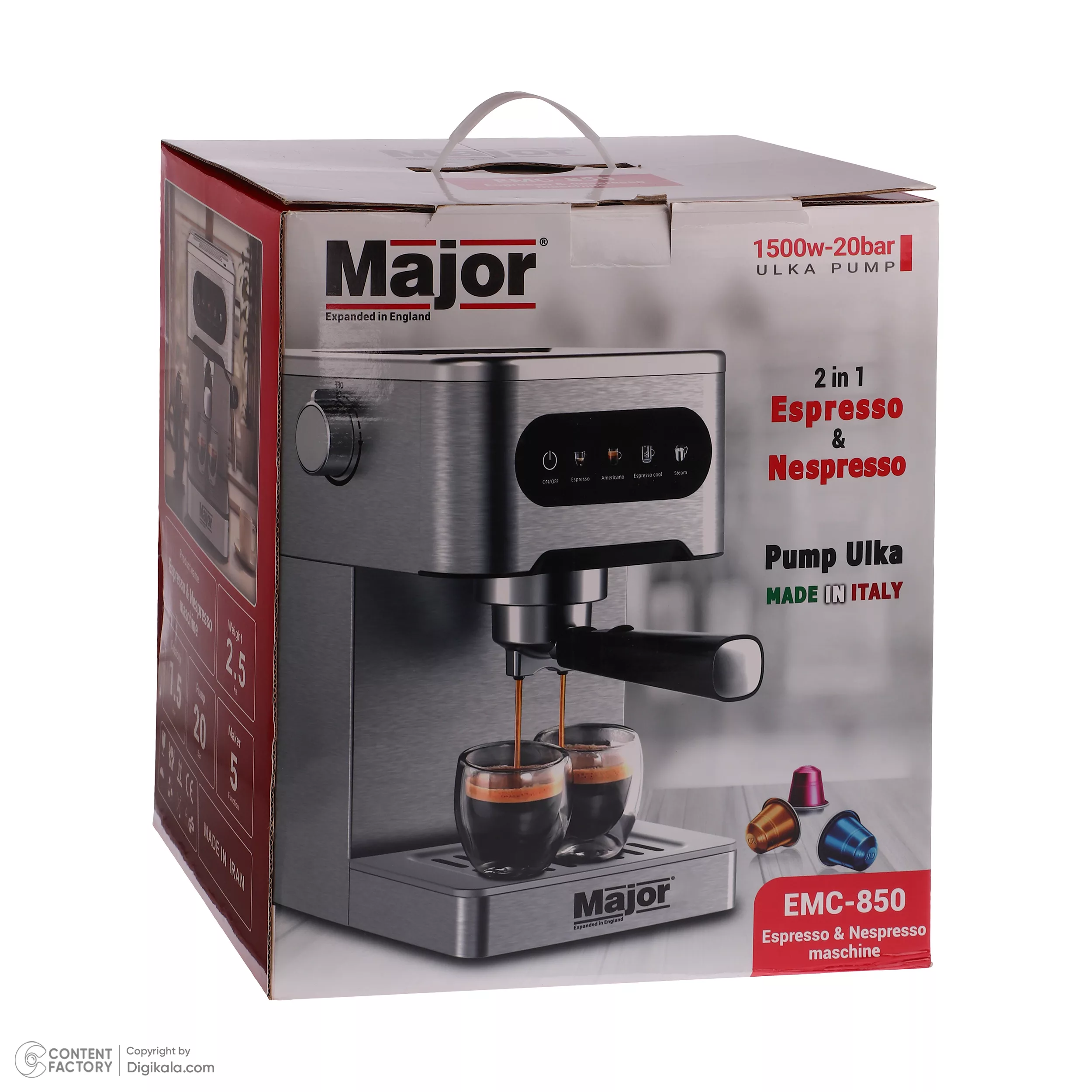 اسپرسو ساز 1.5 لیتری ماجور مدل EMC850