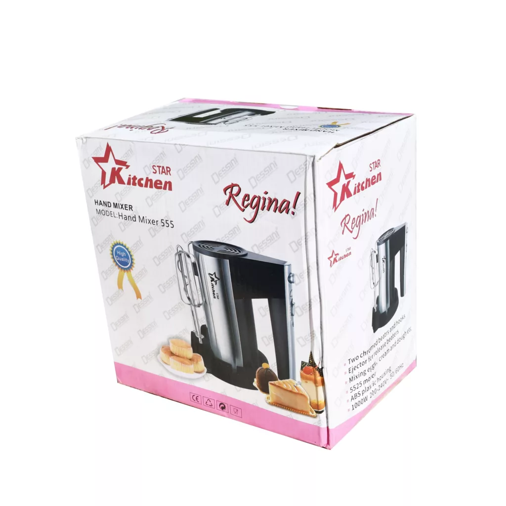 همزن مدل دسینی REGINA 555