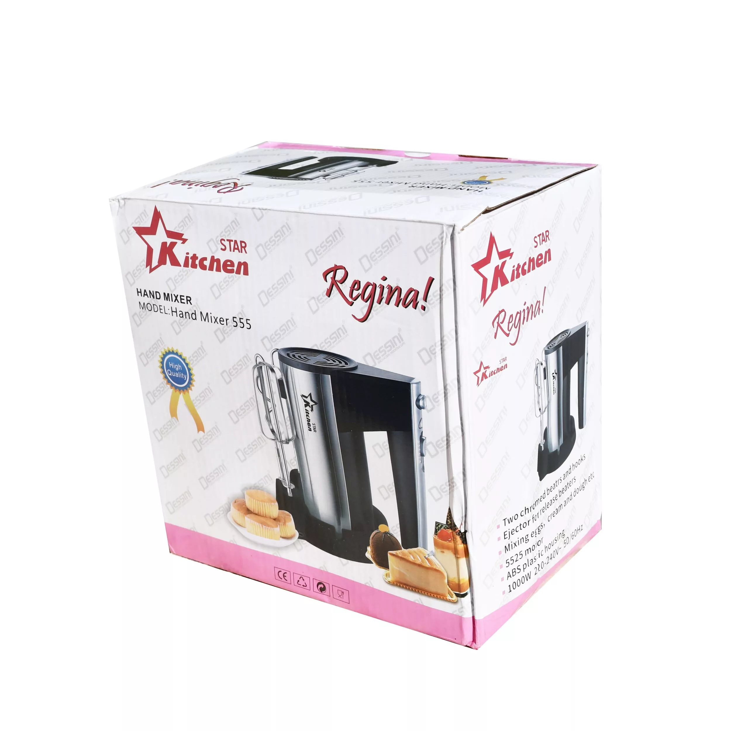 همزن مدل دسینی REGINA 555