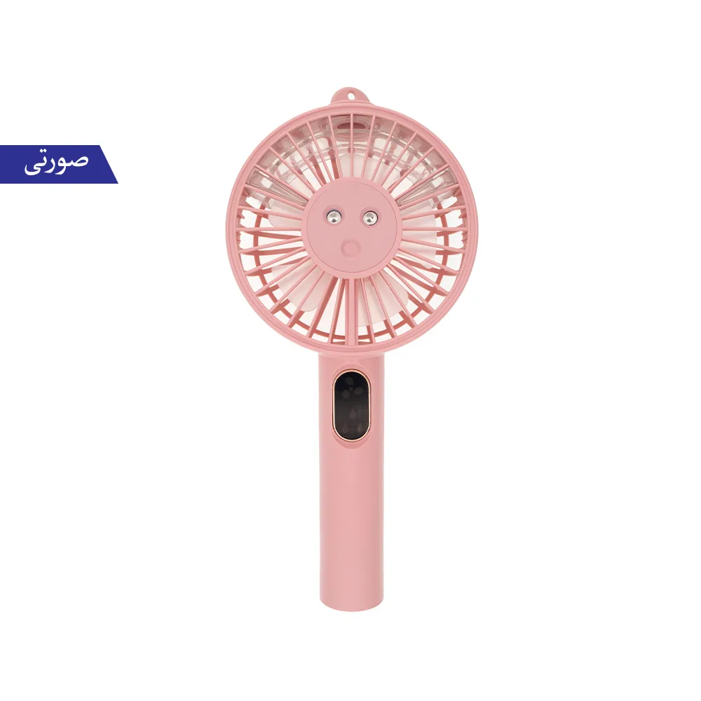 پنکه همراه برانت مدل مه پاش طرح دو مخزن