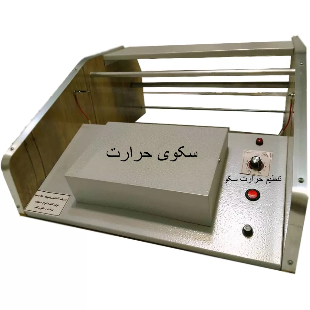 دستگاه سلفون کش مدل SW50