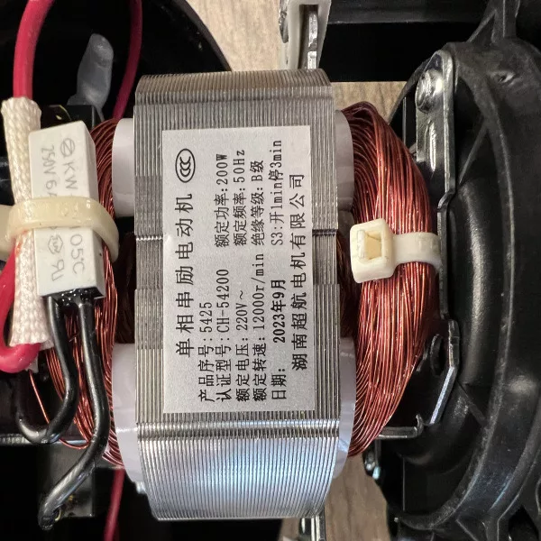 خردکن ۳.۵ لیتری پاناسونیک مدل 2025