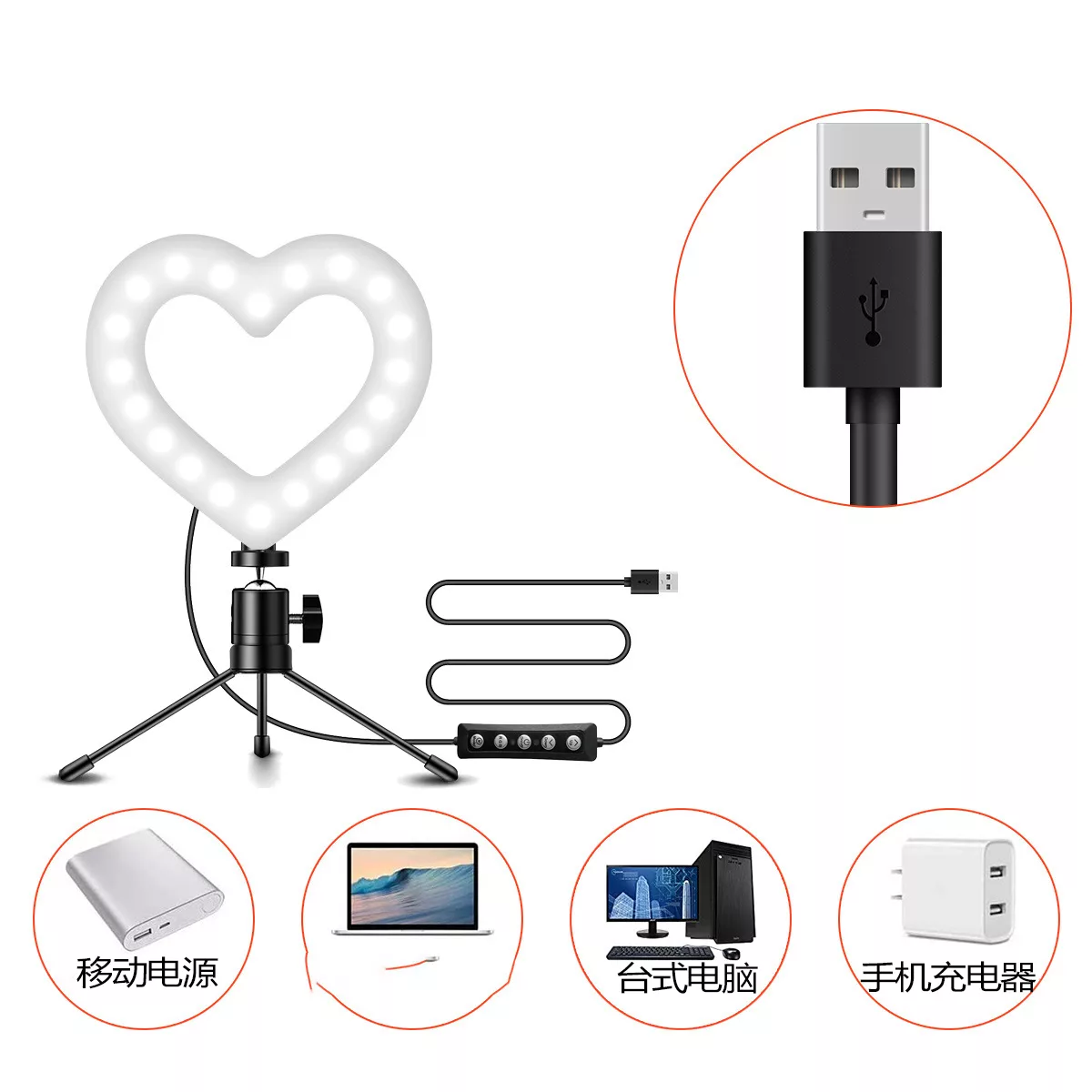 نور ثابت ال ای دی مدل mj16-6RGB