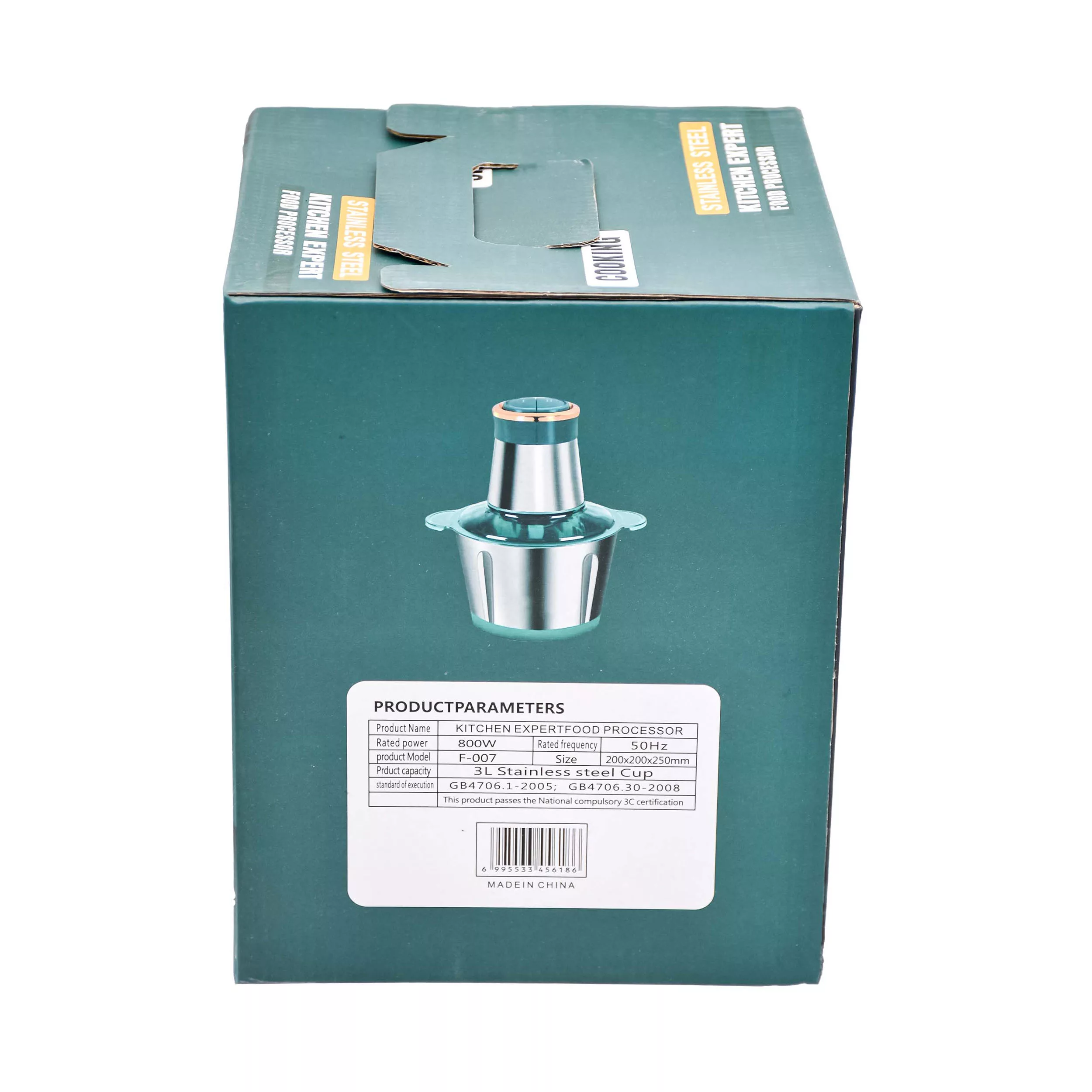 خردکن مدل F-007