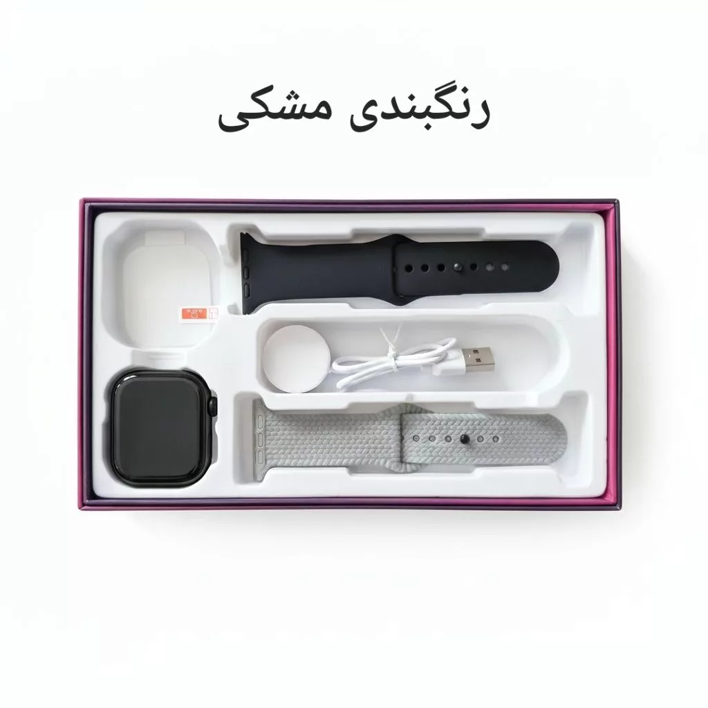 ساعت هوشمند ۴۵ میلی متری آی اسمارت مدل GD12 با ۲ بند سیلیکونی