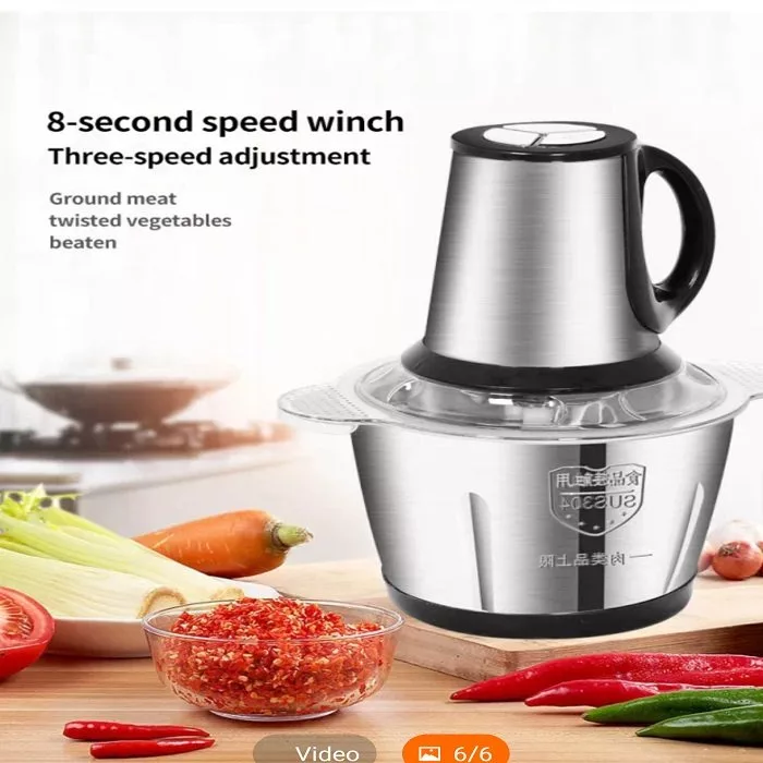 خردکن مدل کوکینگ کد 300w