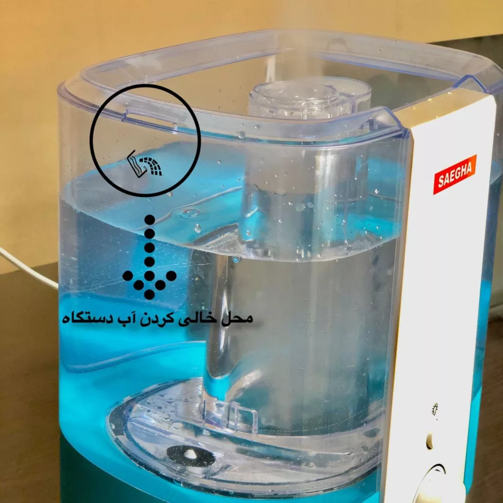 دستگاه بخور سرد صاعقه مدل 6630