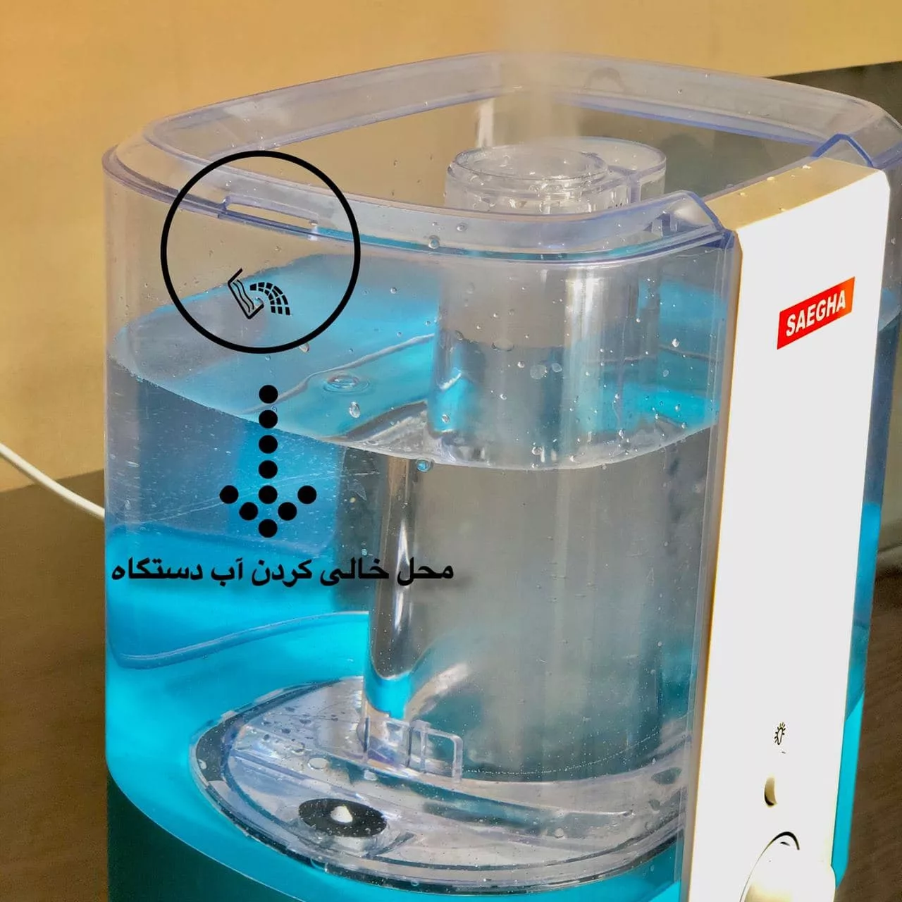 دستگاه بخور سرد صاعقه مدل 6630