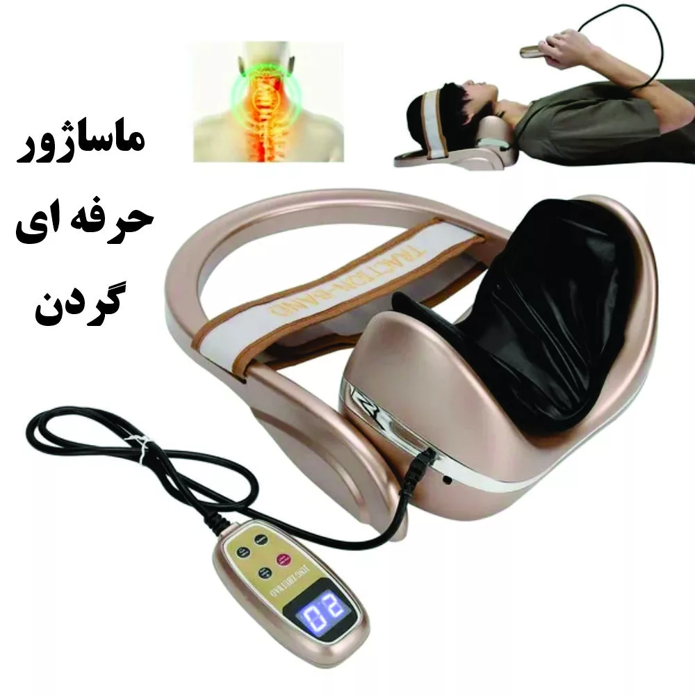 ماساژور برقی گردن مدل GA06