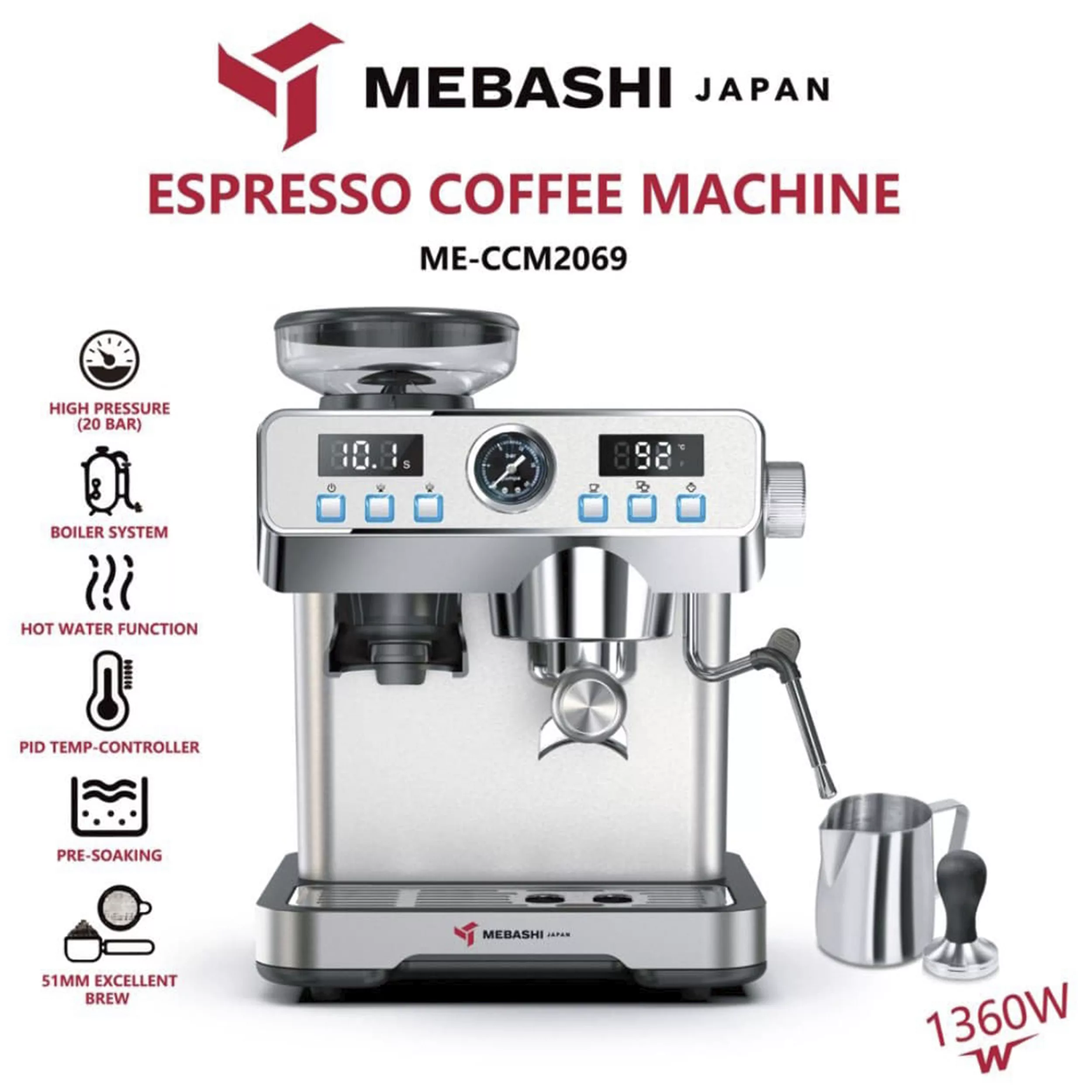 اسپرسو ساز 2000 میلی‌لیتر مباشی مدل ME-CCM2069SS