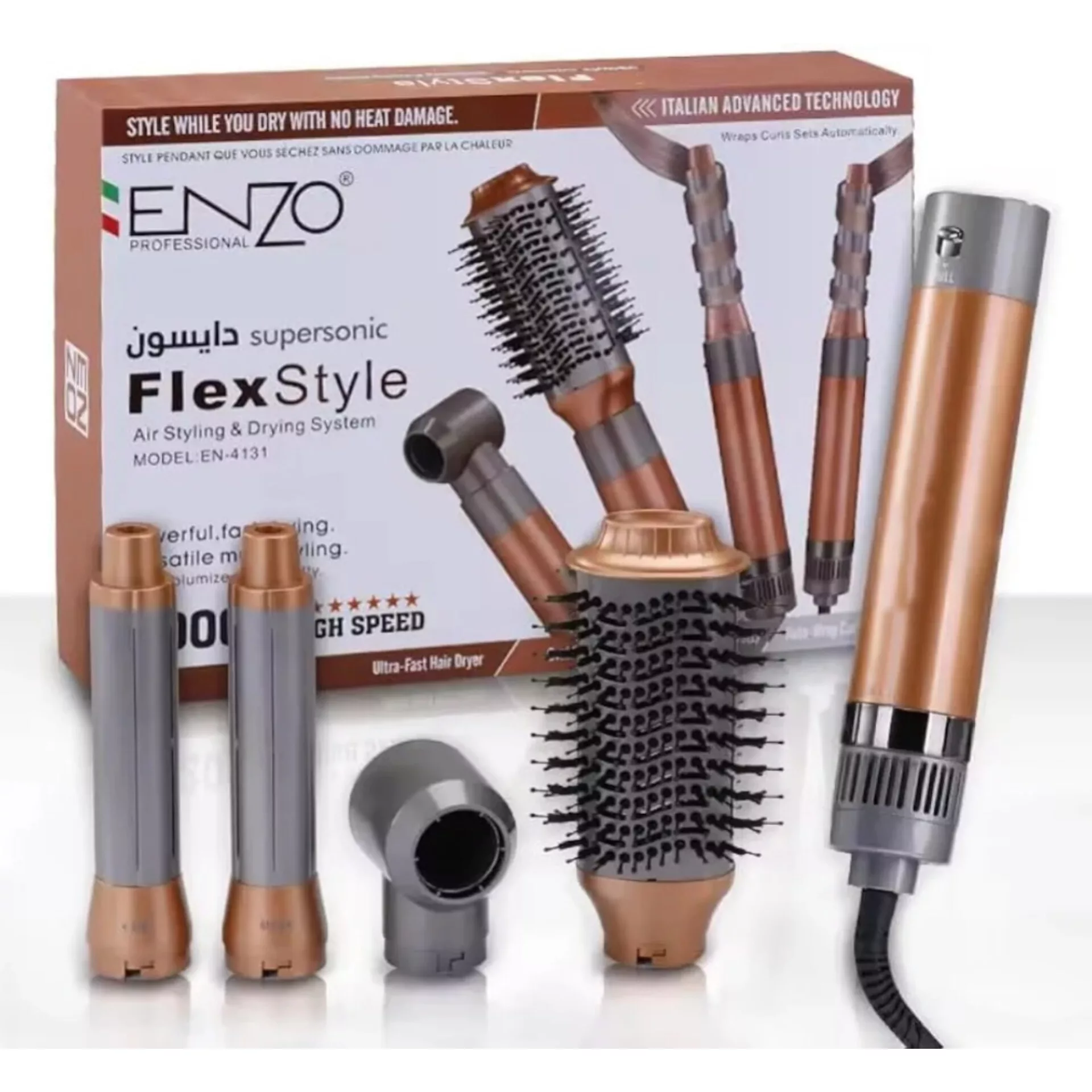 سشوار برس دار حالت دهنده انزو پروفیشینال مدل 4131