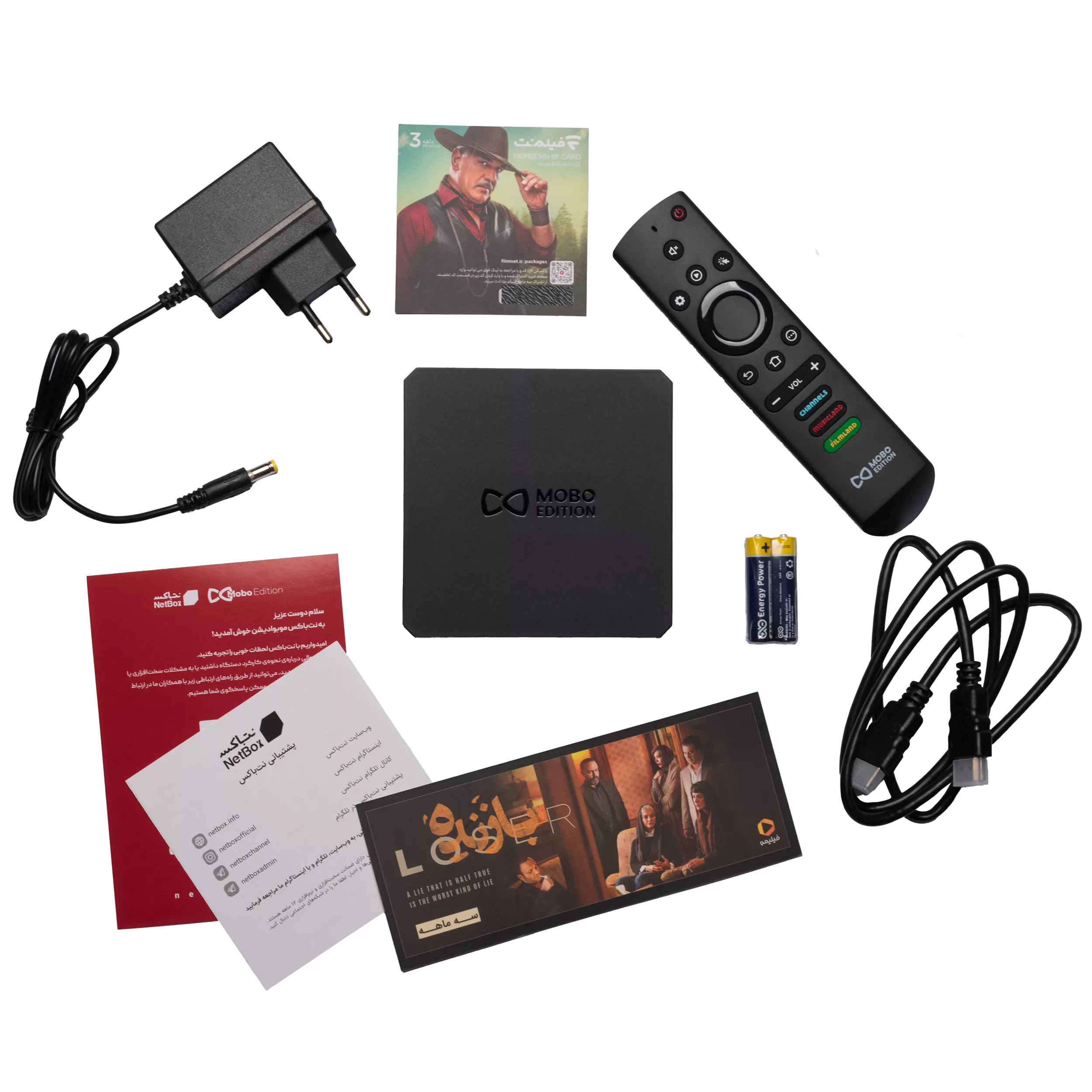 اندروید باکس نت باکس مدل موبو ادیشن به همراه ۳ ماه اشتراک رایگان فیلیمو و فیلمنت