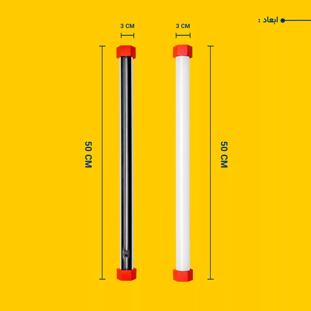 نور ثابت ال ای دی چیکولایت مدل M50 Orange-D