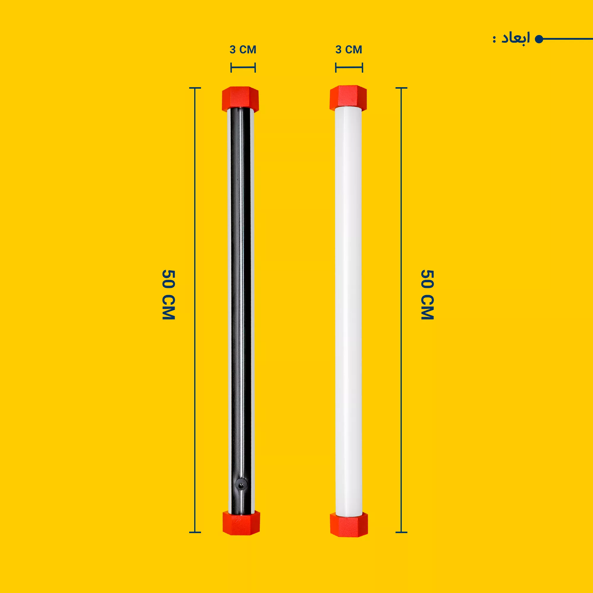 نور ثابت ال ای دی چیکولایت مدل M50 Orange-D