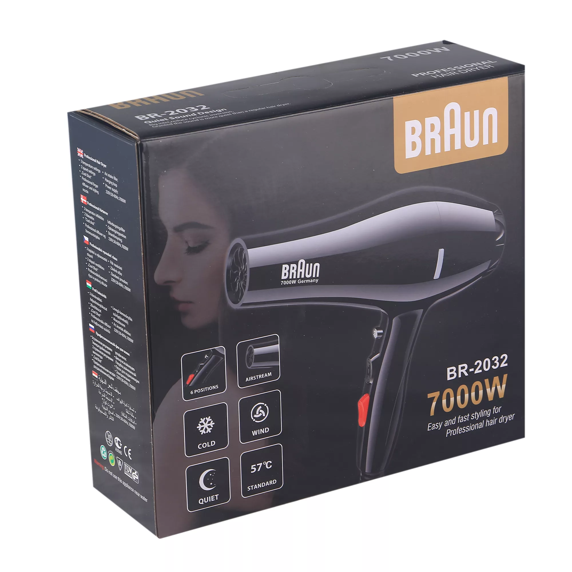 سشوار مدل  AN-12210