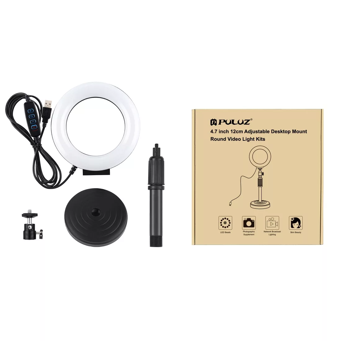 رینگ لایت پلوز مدل PU391