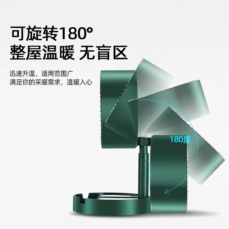 پنکه شارژی مدل FS-21