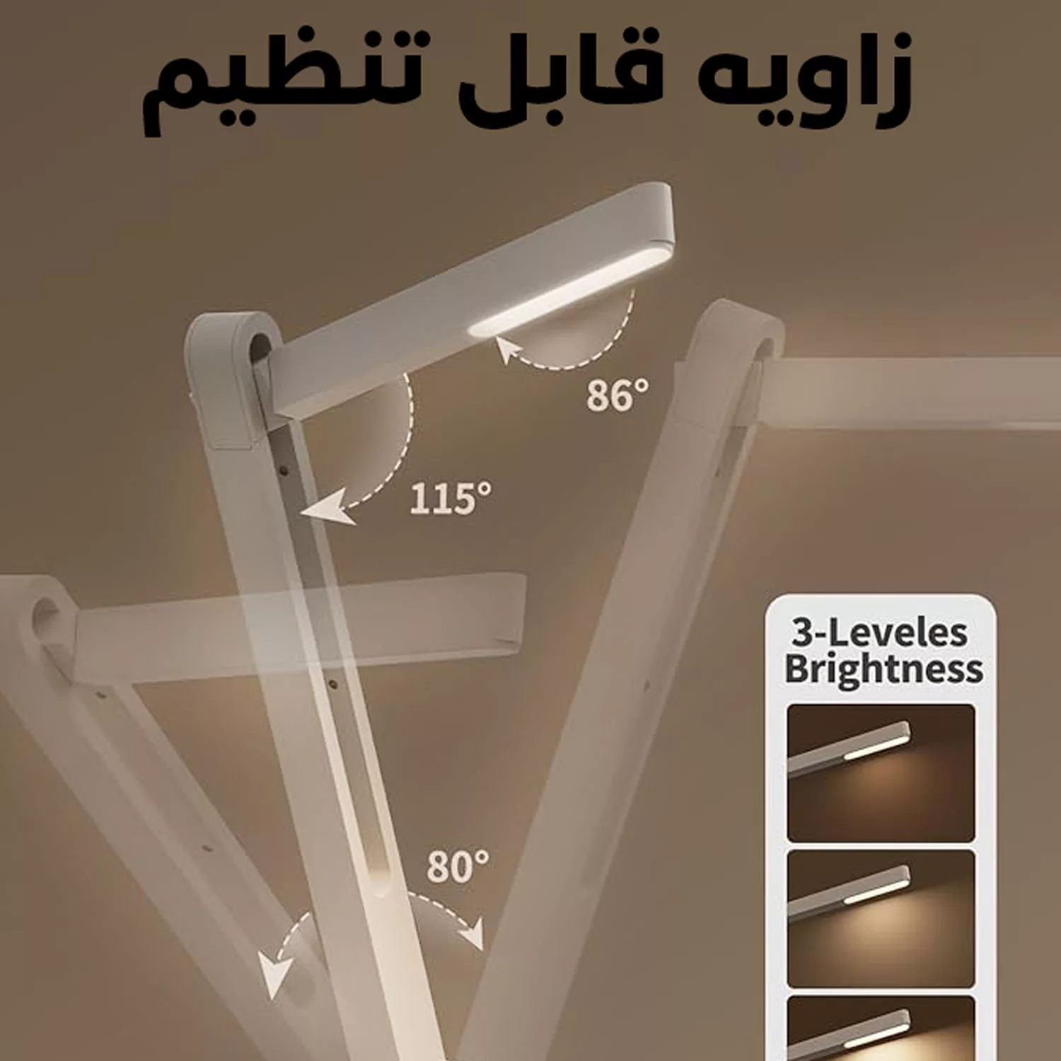 میز لپ تاپ سایجی مدل k8