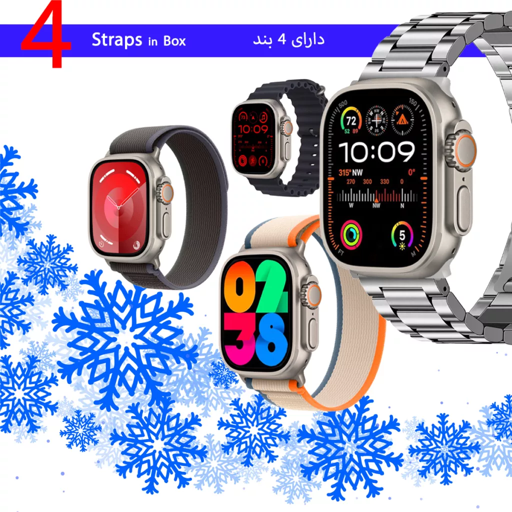 ساعت هوشمند ونتوس مدل HG9 ULTRA 2