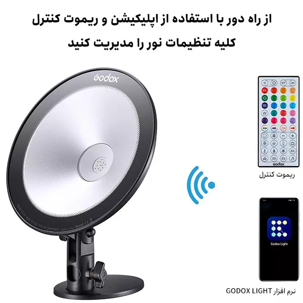 نور ثابت ال ای دی گودکس مدل CL10 LED Webcasting Ambient
