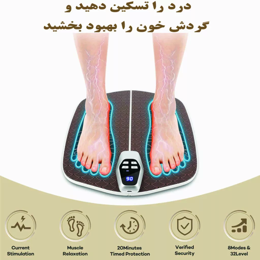 ماساژور برقی پا مدل TE-12