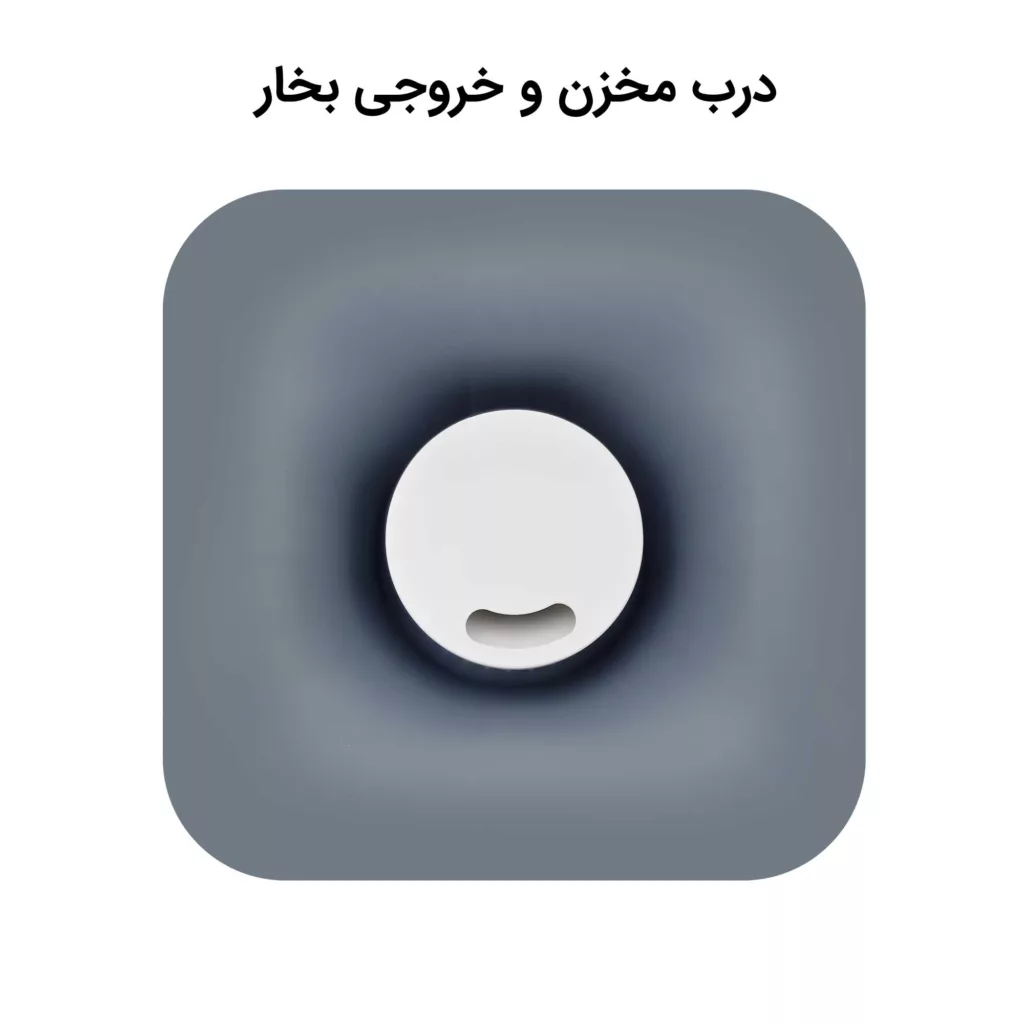 دستگاه بخور سرد آلما مدل HCM-381