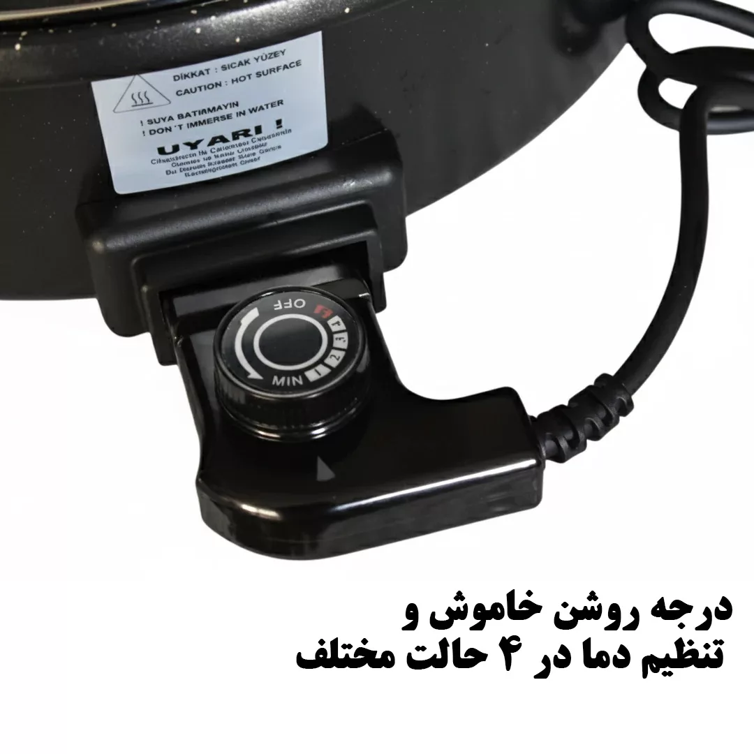 پیتزا پز هارلم مدل HPT40