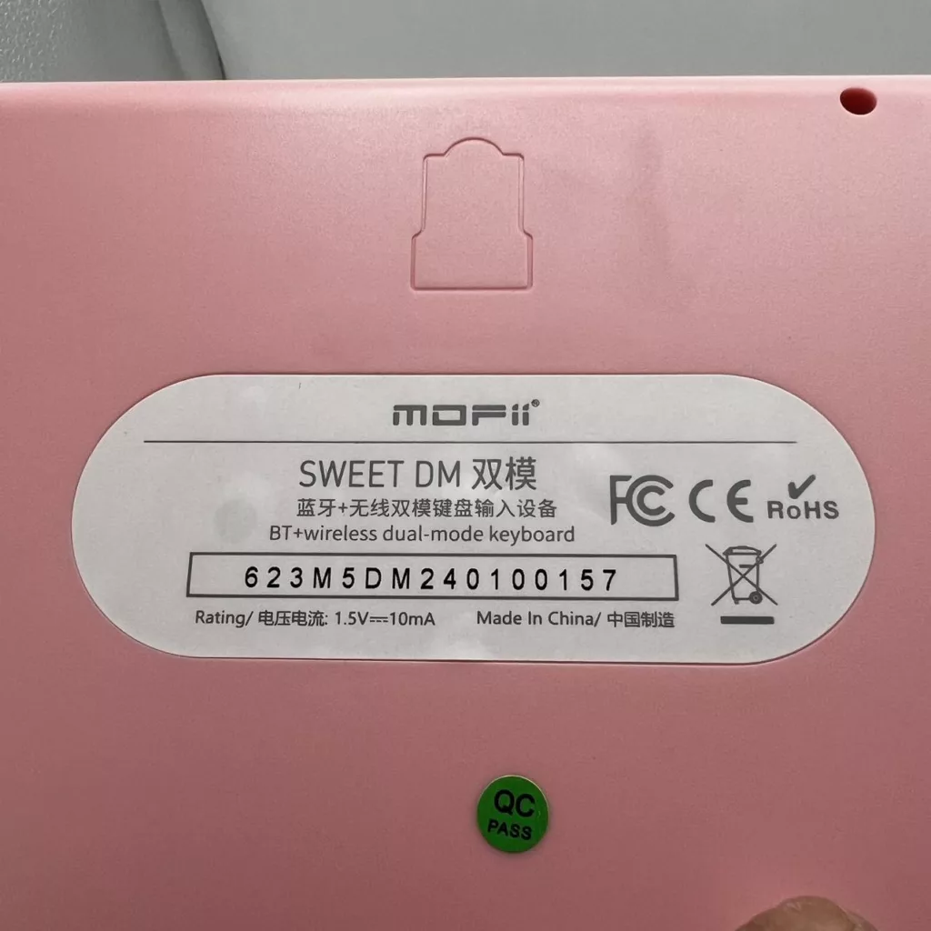 کیبورد و ماوس مافی مدل Sweet DM