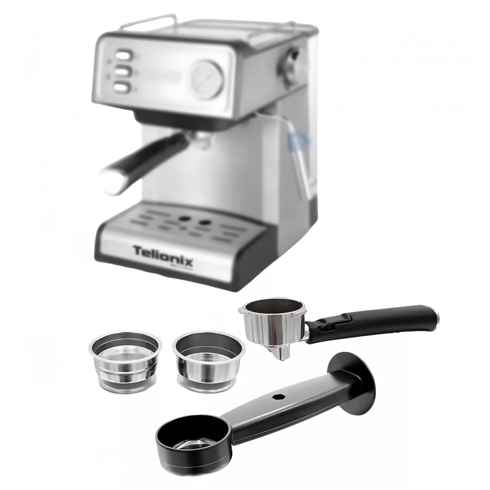 اسپرسو ساز 1600 میلی‌لیتر تلیونیکس مدل TEM-5117