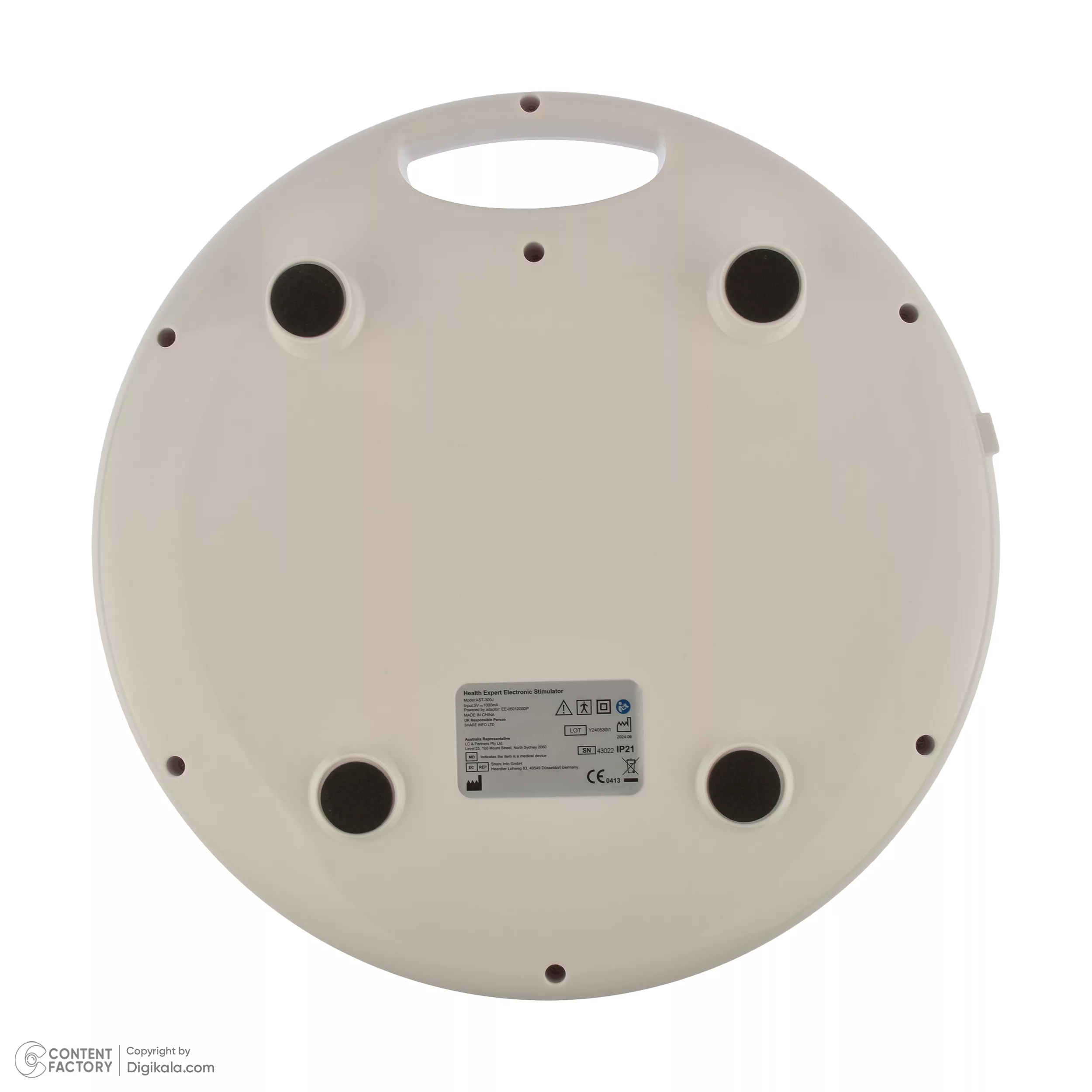 ماساژور پا اوسیتو مدل AST-300J