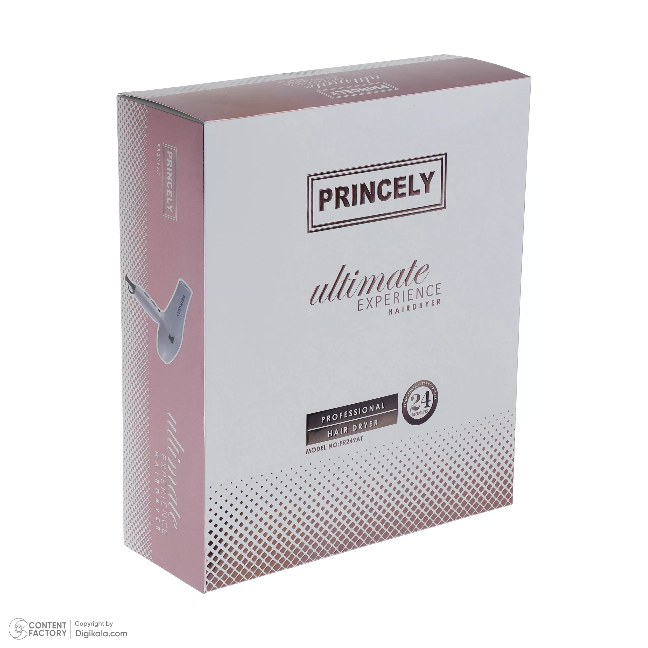 سشوار خانگی پرنسلی مدل PR249AT