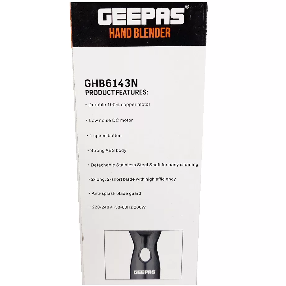 گوشت کوب برقی جی پاس مدل GHB6143N