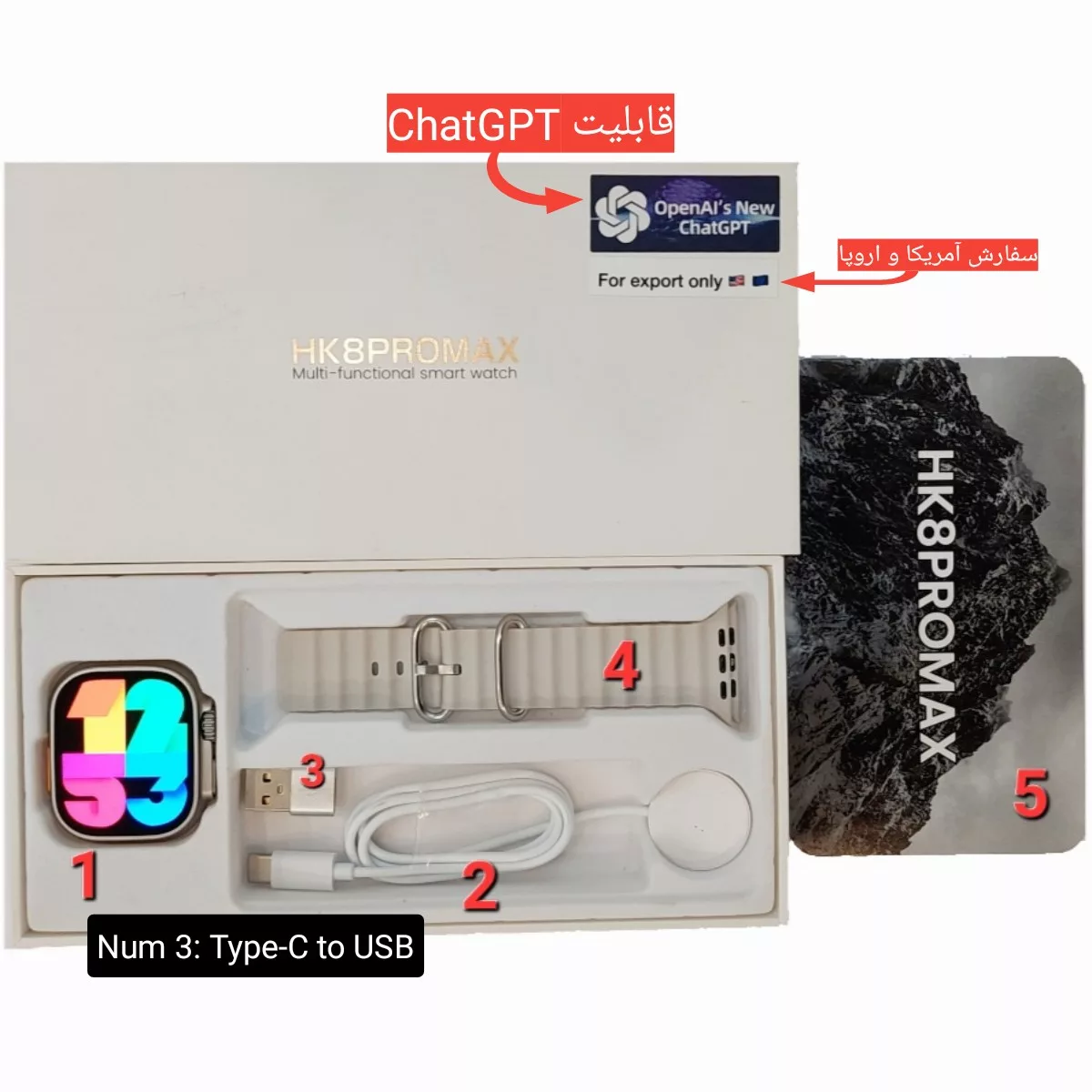 ساعت هوشمند مدل HK8 PRO MAX Multi-functional 49mm