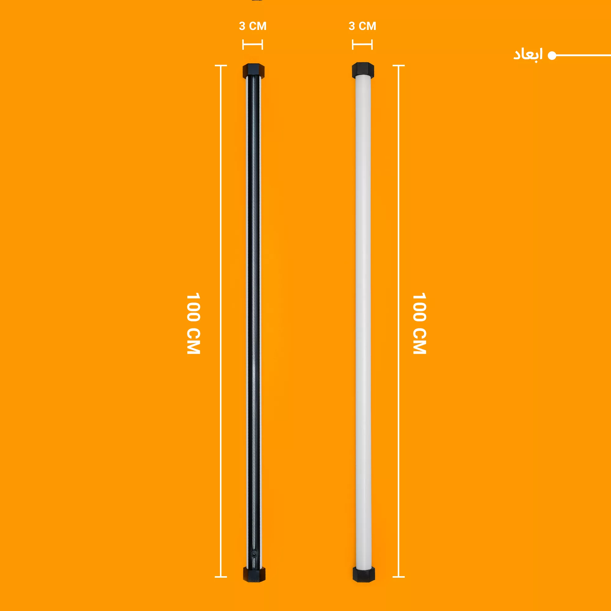 نور ثابت ال ای دی RGB چیکولایت مدل RGB100