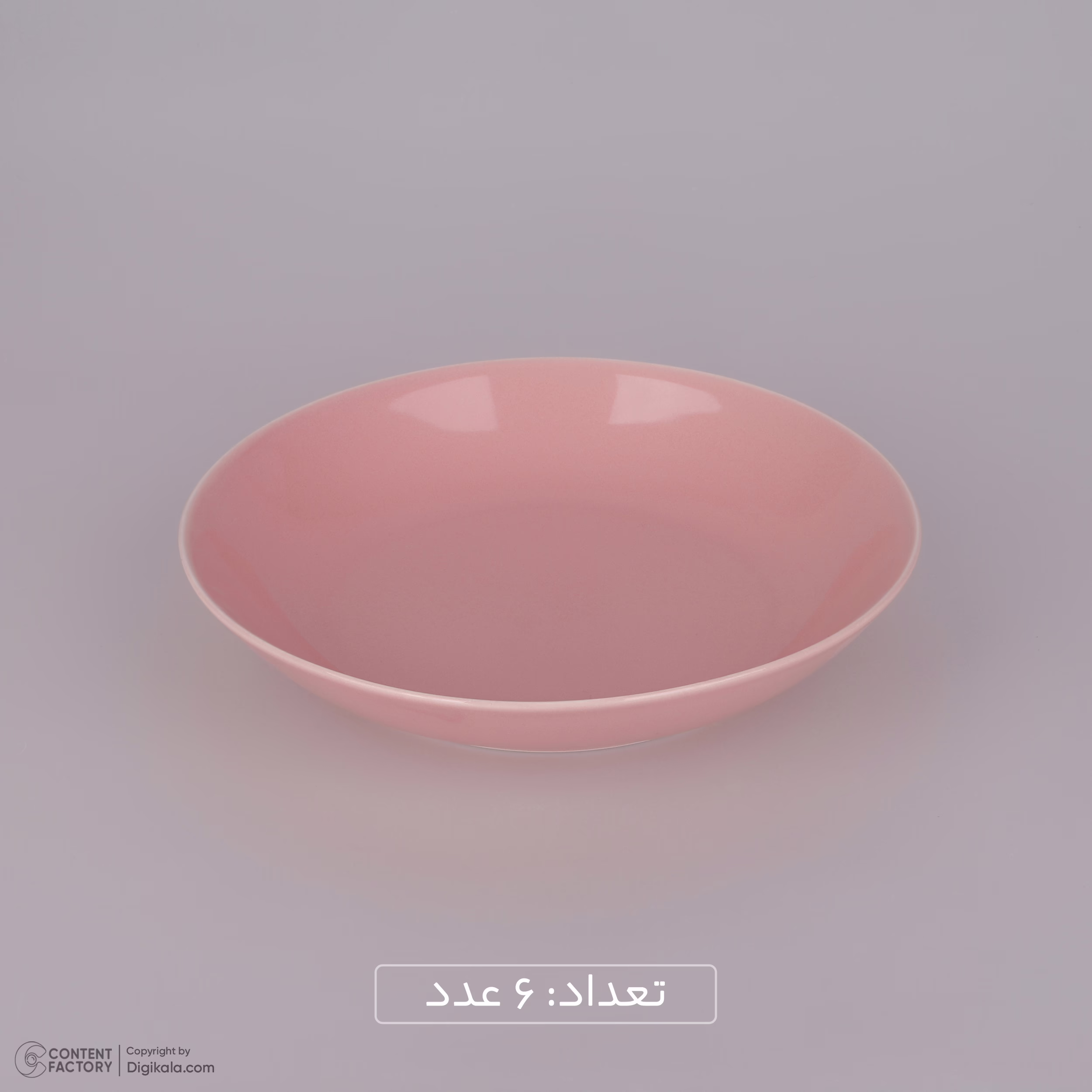 سرویس غذاخوری 31 پارچه تز مدل استون ور