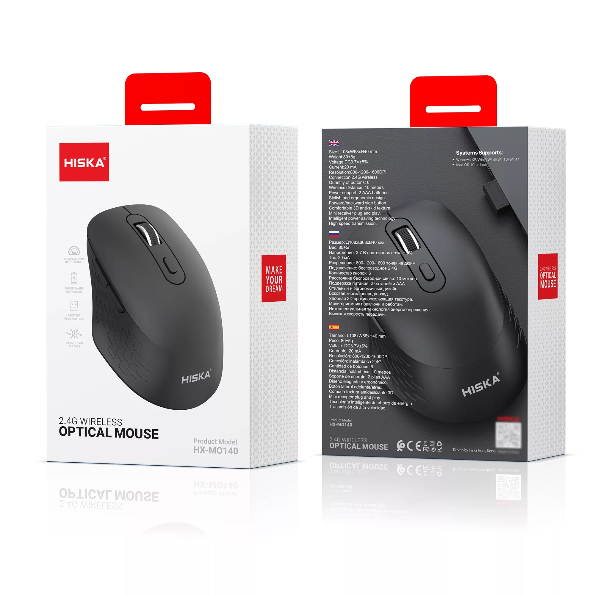 ماوس هیسکا مدل HX-MO140