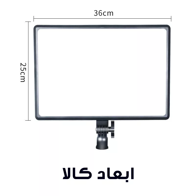 نور ثابت ال ای دی مدل A111