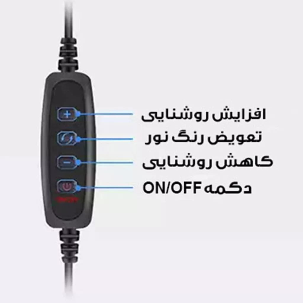 رینگ لایت مدل STND-12CM