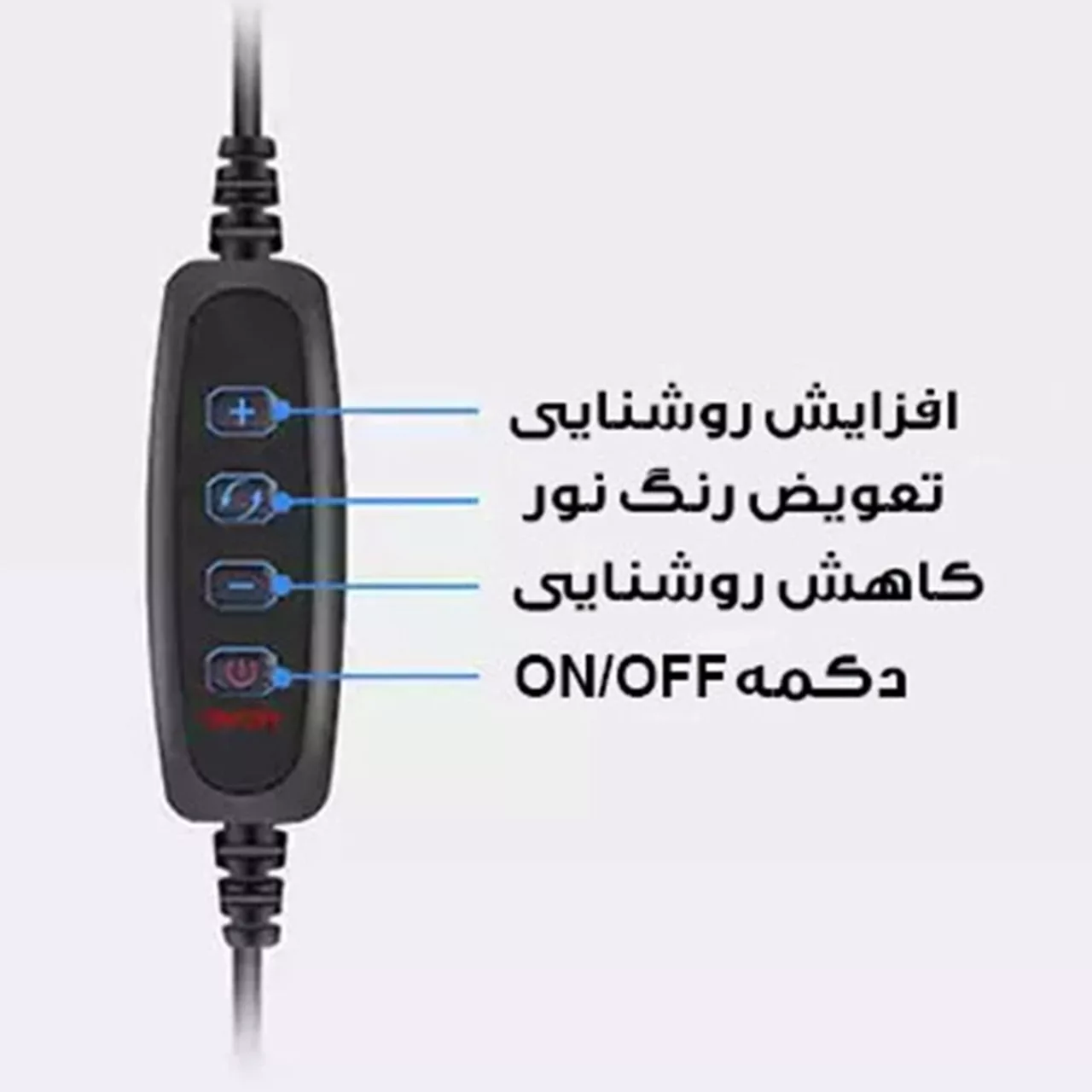 رینگ لایت مدل STND-12CM