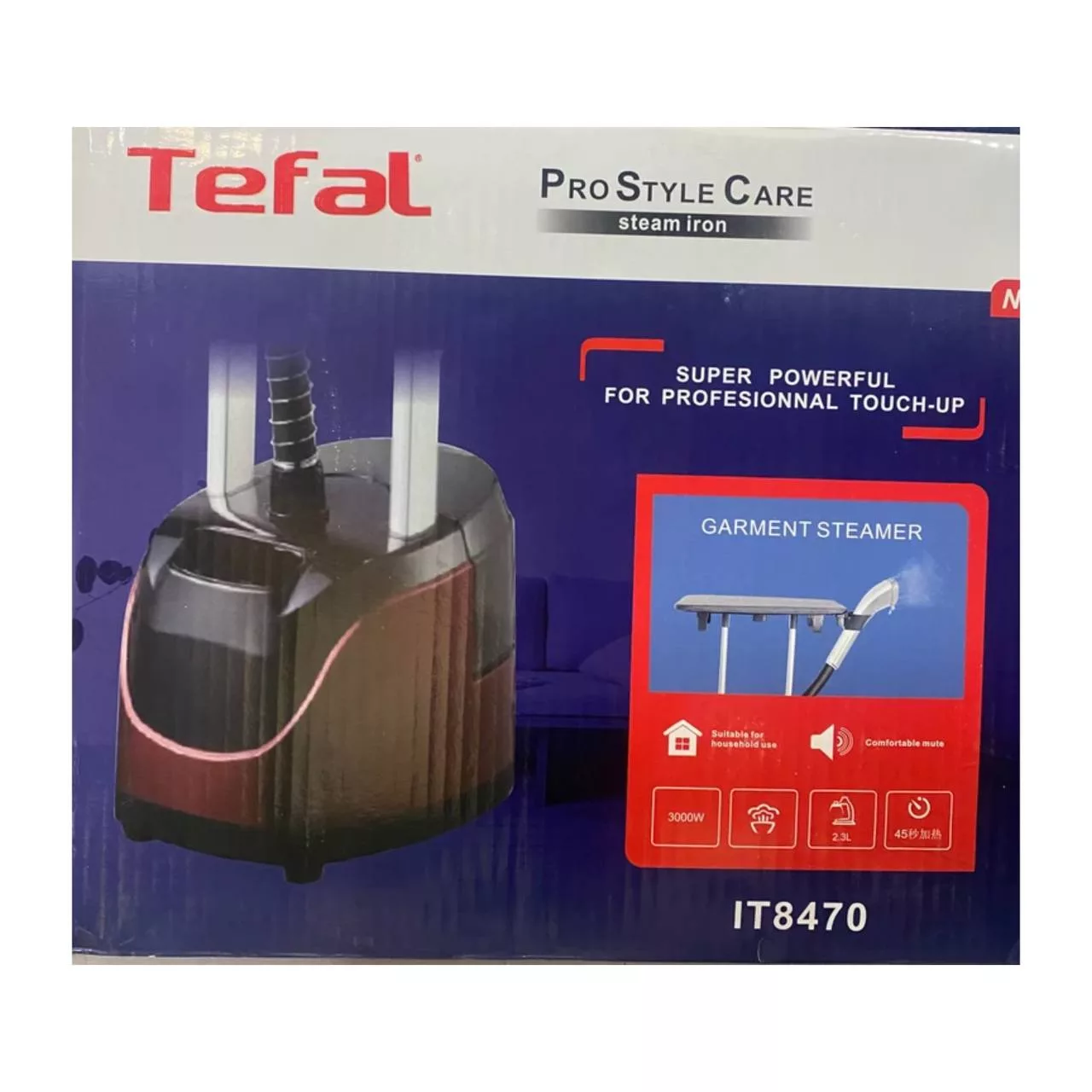 بخارگر تفال مدل IT-8470