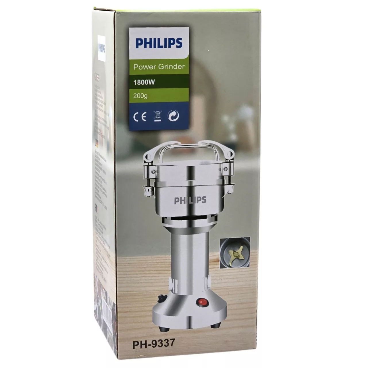 آسیاب صنعتی فیلیپس مدل PH-9337
