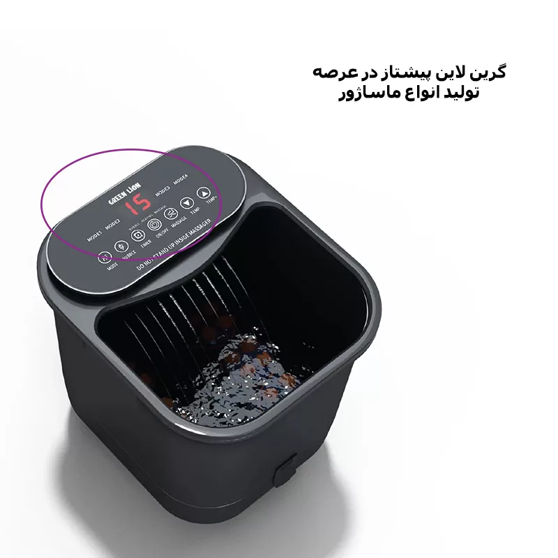 ماساژور برقی پا گرین لاین مدل FRM01