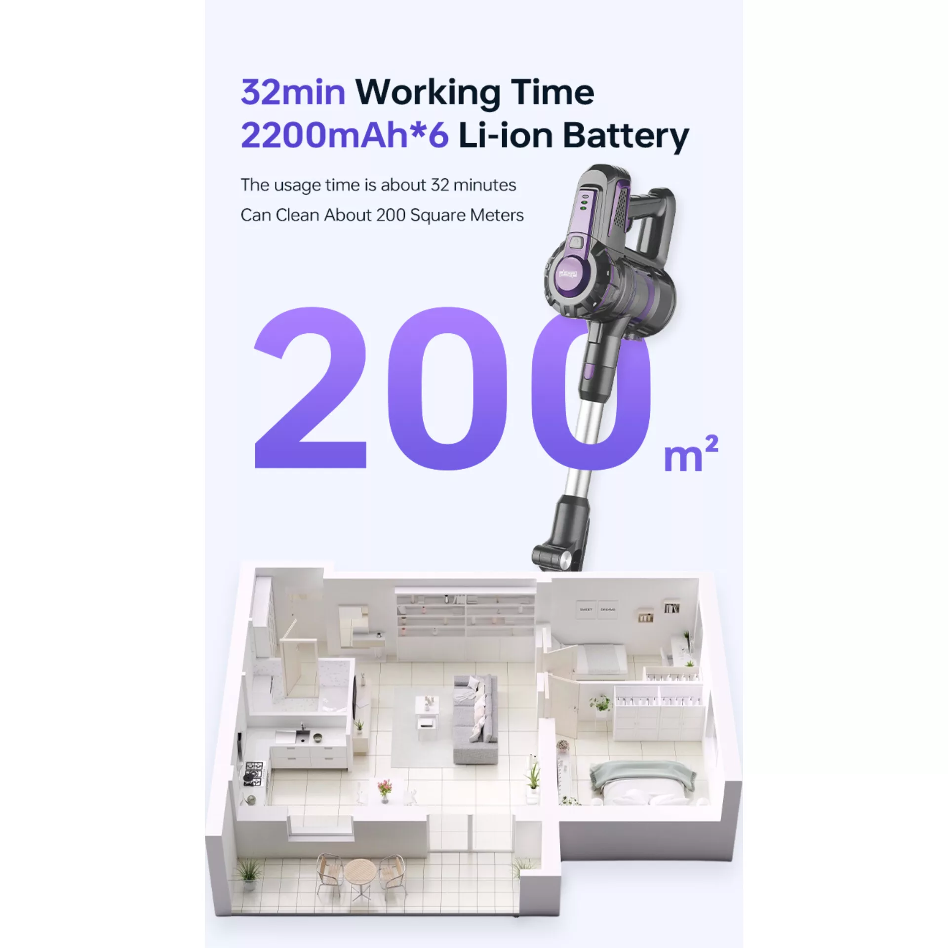 جارو شارژی عصایی دی اس پی مدل KD2043