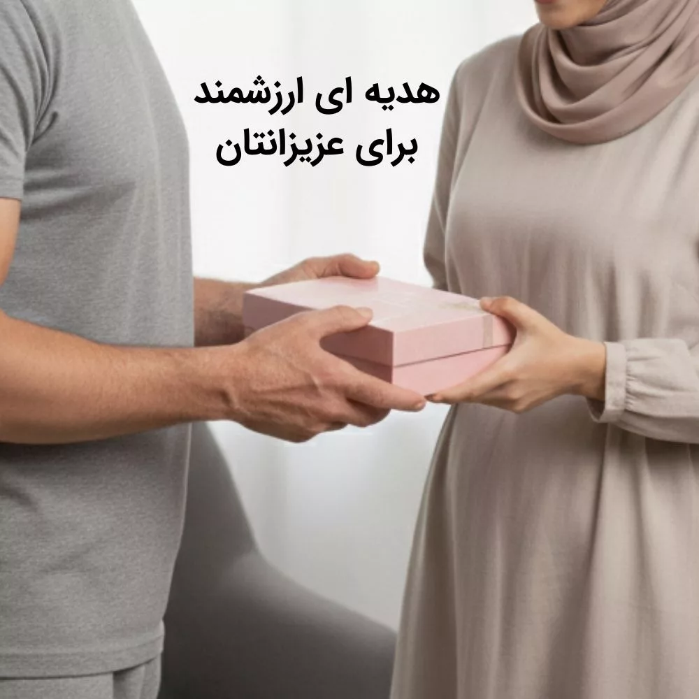 ماساژور شکم نکسو مدل Wave